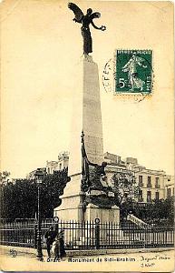 PA e- 07- Monument Sidi Brahim